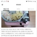 셀프２５시편의점 이미지