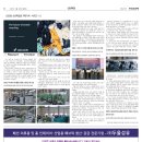 우리옷화화호호 이미지