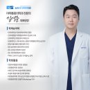 상도마디튼튼의원 네이버블로그