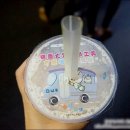 진삼정