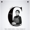공터영어교습소 - 제천시 원뜰로 38 | 공터영어교습소
