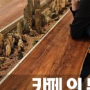 치킨매니아(풍무점) 이미지