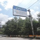 광덕3로7 Daum카페