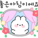 롯데일등부동산중개사무소 이미지