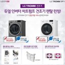 주이샵 이미지