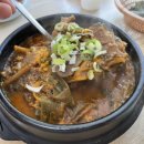 더부모산