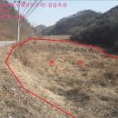 폐기물처리시설 삼거리 이미지