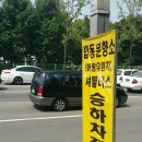 고잔역 1번출구 네이버블로그