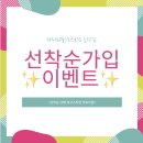 광주빛고을스포츠클럽 이미지