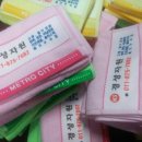 경성자원 이미지