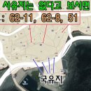 남원읍-62 이미지