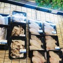 혁신마트 이미지