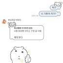 유성대로(유성-37) 이미지