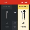 모터픽스 이미지