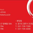 대치카센타 이미지