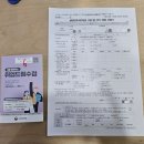 명도실업 이미지