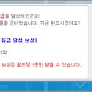 헤어꿈 이미지
