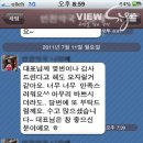 우리연세약국 이미지