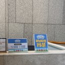 (어린이)fun fun한 영어동화 | 어린이뮤지컬 알파블록스 6세아이 대만족후기! 굿즈,가격,주차,포토존,할인,정주행