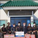 삼성태권도 이미지