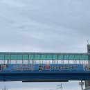 동락가든 이미지