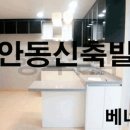 베네스트수 이미지