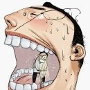 다음치과기공소 이미지