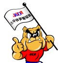 불독하우스 이미지