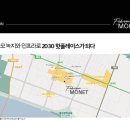 파브릭