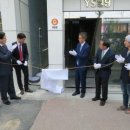 아이지에스(주) 이미지