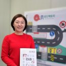 (주)로드팩토리 이미지