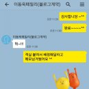 골드테크윈 이미지