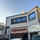 사상수족관 | 부산 사상초밥맛집 백초밥 사상점 솔직후기