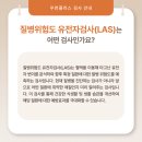 우먼플러스산부인과의원 네이버블로그