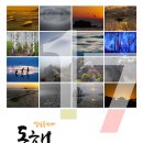 동우회 회관 이미지