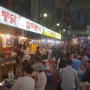 삼미분식 - 이천시 중리천로21번길 9 | 삼미분식