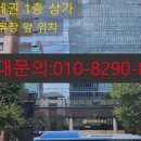 신덕2호 이미지