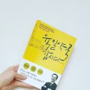 큰마산약국 이미지