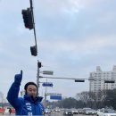 통복사거리 이미지