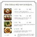 천안밀면 네이버블로그