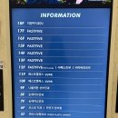 눈에미소의원 네이버블로그