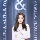 하슬