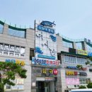 예산어시장 이미지