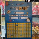 대구분식 이미지