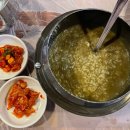 연화리1번집