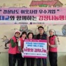 사림복지회관 이미지