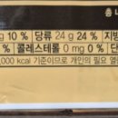 (주)태연푸드 이미지