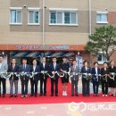 동성고등학교 이미지