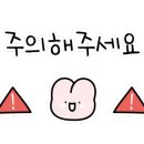 풀향기독채 이미지