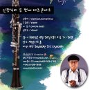 백암-2 이미지